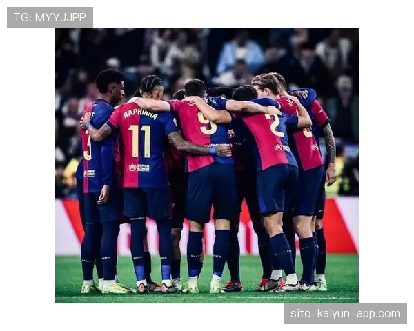 巴萨年轻阵容活力充沛但稳定性不足，防守漏洞已对争冠形势产生影响